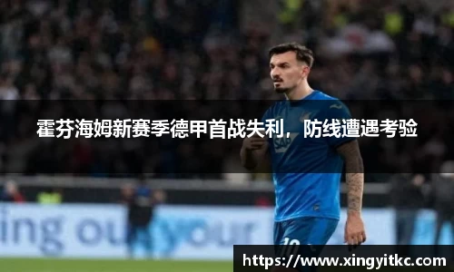 星空体育(中国)官方网站