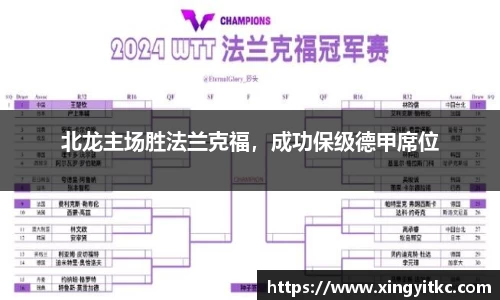 星空体育(中国)官方网站