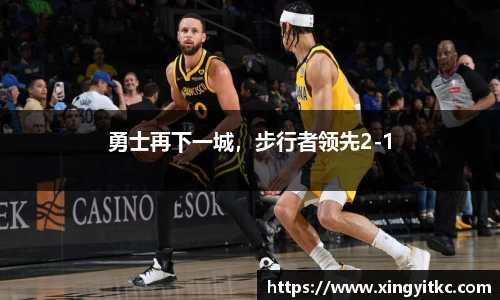 星空体育网站入口