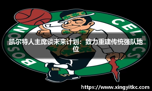 星空体育网站入口