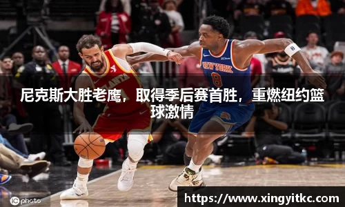 星空官网