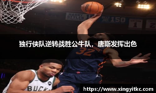 星空体育网站入口
