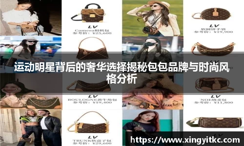 星空体育(中国)官方网站