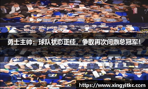 星空官网