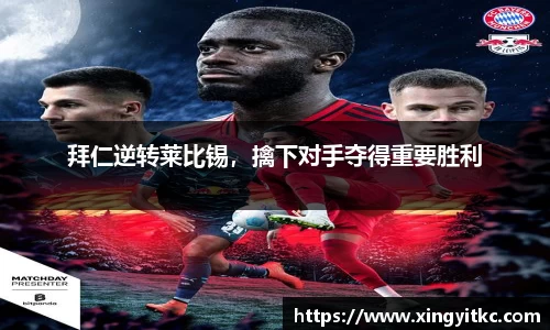 星空体育(中国)官方网站