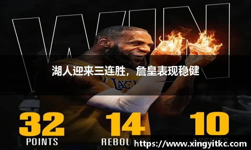 星空体育网站入口