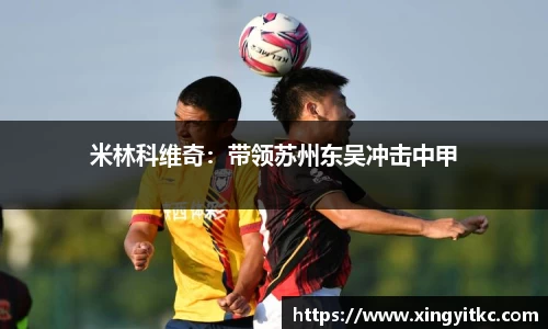 星空官网
