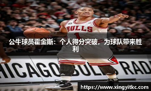 星空体育平台app