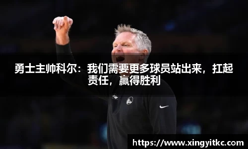 星空体育(中国)官方网站