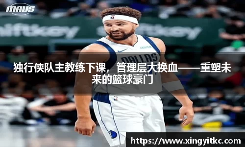 星空体育网站入口