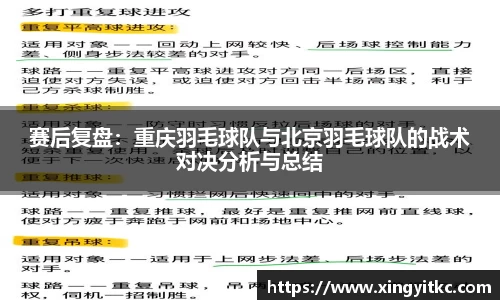 星空体育(中国)官方网站