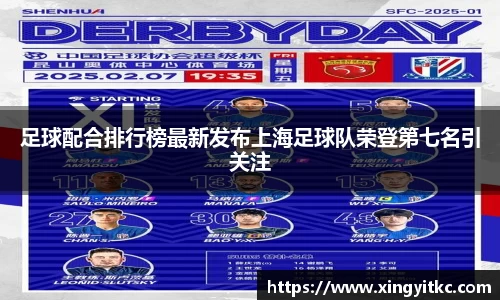 星空体育(中国)官方网站