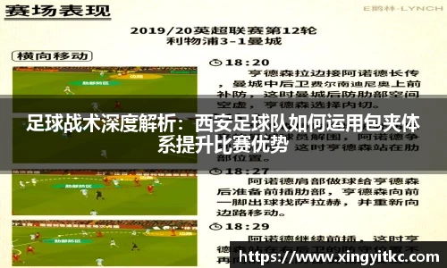 星空官网