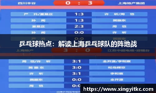 星空体育(中国)官方网站
