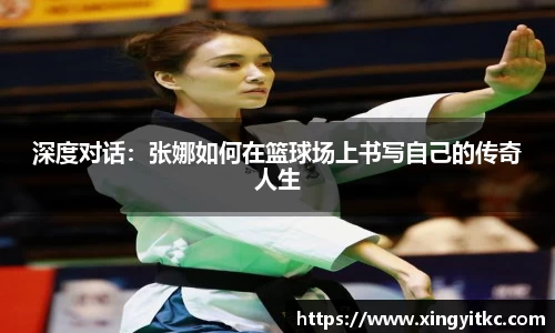 星空官网
