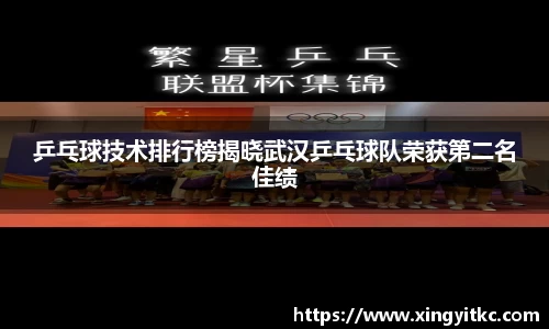 星空体育(中国)官方网站