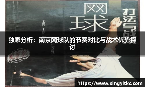 星空体育(中国)官方网站