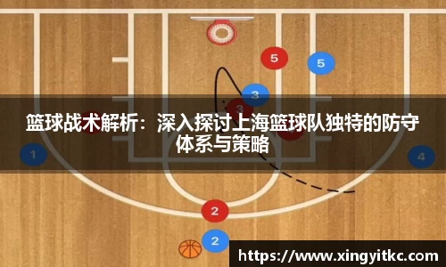 星空体育(中国)官方网站