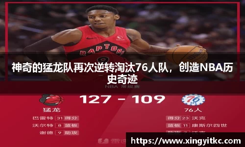 星空官网