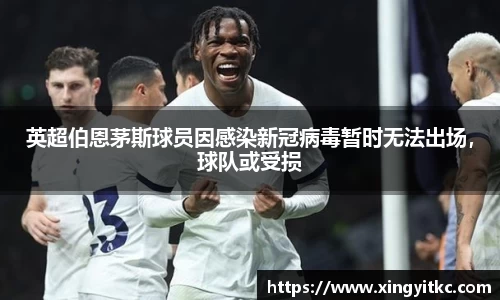 星空体育网站入口
