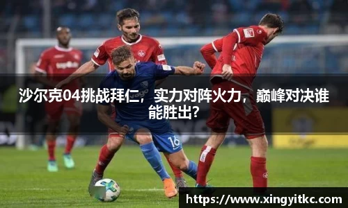 星空体育(中国)官方网站