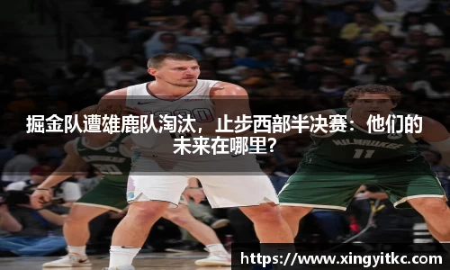 星空体育网站入口