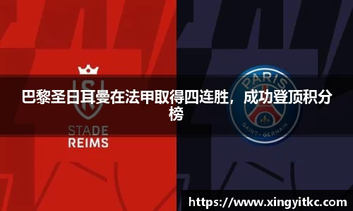 星空体育网站入口