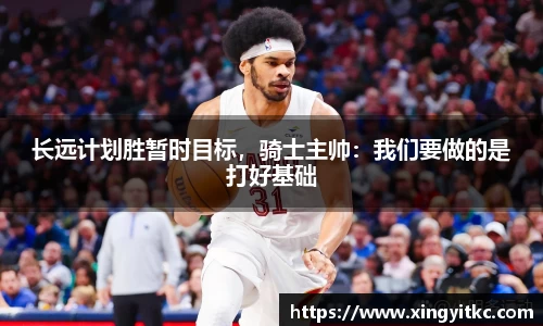星空官网