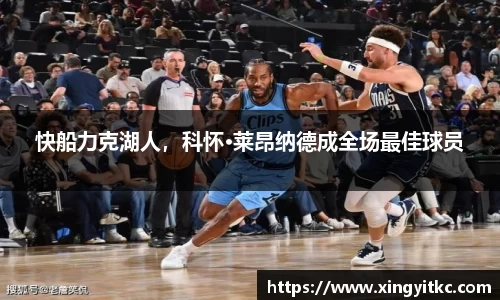 星空体育(中国)官方网站