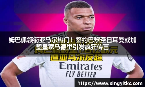 星空体育(中国)官方网站