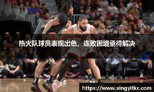 星空官网