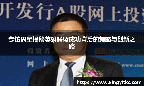 星空官网