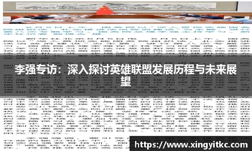 星空体育网站入口