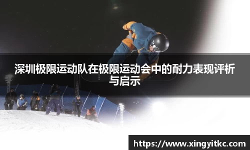 星空体育(中国)官方网站