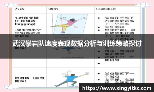 星空体育网站入口