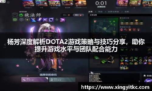 星空官网