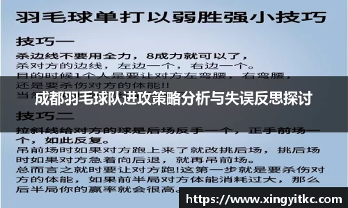 星空体育(中国)官方网站