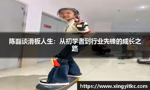 星空体育平台app