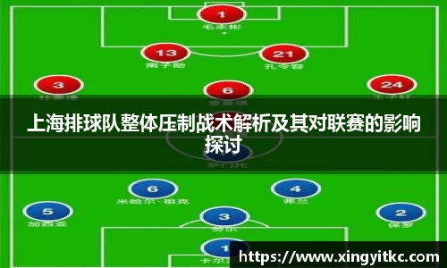 星空体育(中国)官方网站