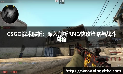 星空体育(中国)官方网站