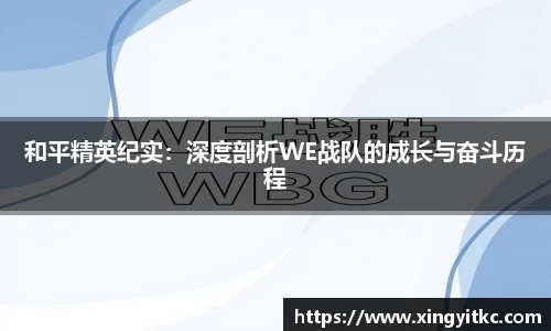 星空官网