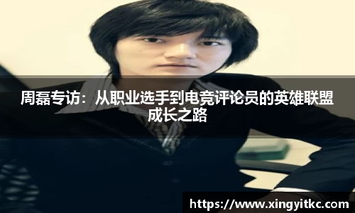 星空体育网站入口