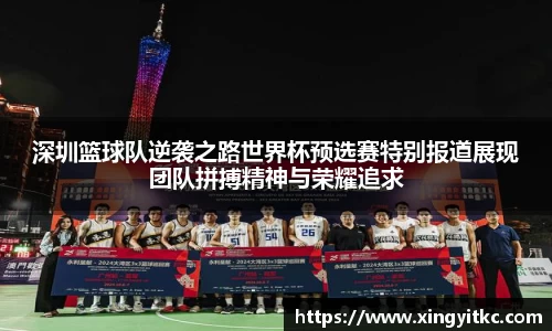星空体育(中国)官方网站
