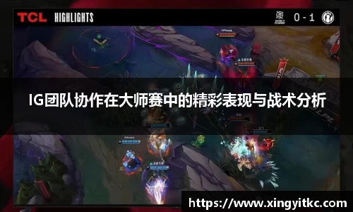 星空体育平台app