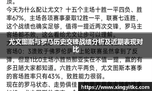 星空体育网站入口