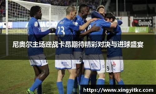 星空体育网站入口
