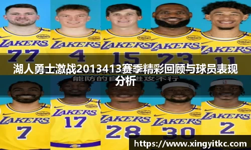 星空体育(中国)官方网站