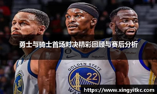 星空体育(中国)官方网站
