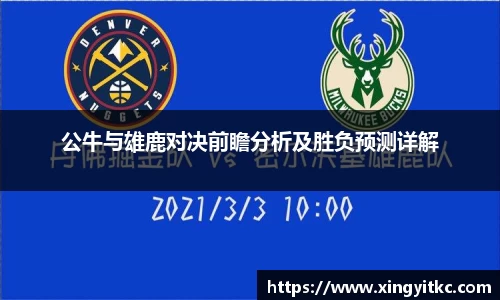 星空官网