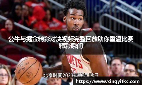 星空官网